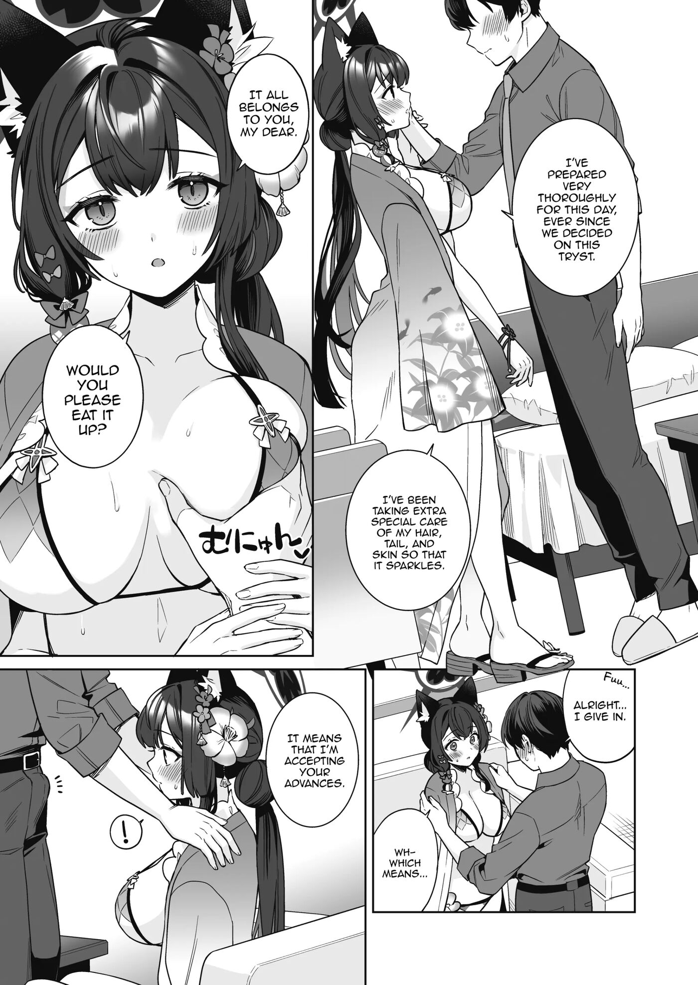 Pure♥lovestruck♥fox In Heat Chapter 2000 Page 12